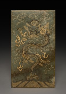 Tablet, 1778. Creator: Unknown.