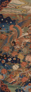 Tapestry, 1368-1644. Creator: Unknown.