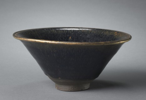 Tea Bowl, 1100s-1200s. Creator: Unknown.