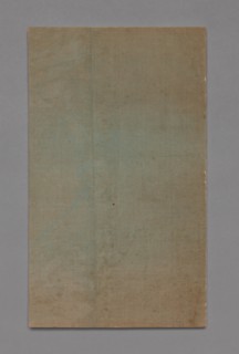 Ten Bamboo Studio Painting and Calligraphy Handbook (Shizhuzhai shuhua pu): Orchids, 1675-1800. Creator: Hu Zhengyan (Chinese, c. 1584-1674).