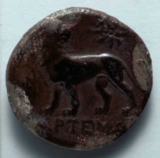Tetradrachm: Lion Standing, Looking Back at Star (reverse), 350-190 BC. Creator: Unknown.