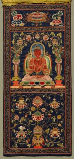 Thangka with the Seventh Bodhisattva, 1368 - 1424. Creator: Unknown.