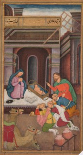The Adoration of the Magi, from a Mirror of Holiness (Mir?at al-quds) of Father Jerome Xavier, 1602- Creator: Unknown.