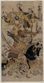 The Battle of the Uji River, 1720s or 1730s. Creator: Unknown.