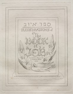 The Book of Job: Title Page, 1825. Creator: William Blake (British, 1757-1827).