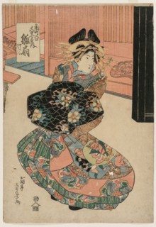 The Courtesan Hinaogi of the Daikokuya at the Entrance of Kadomachi, c. late 1820s or early 1830s. Creator: Gokotei Sadakage (Japanese).