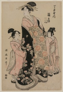 The Courtesan Hinazuru of Chojiya with her Attendants Tsuruji and Tsuruno, c. 1794. Creator: Kitagawa Utamaro (Japanese, 1753?-1806).