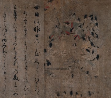 The Emperor's Attendance at the Horse Race: Episode from the Tale of Eiga (Eiga Monogatari), c. 1200 Creator: Unknown.