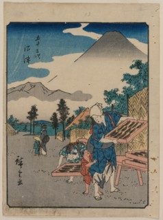 The Fifty-Three Stations of the Tokaido: Numazu, c. 1850. Creator: Ando Hiroshige (Japanese, 1797-1858).