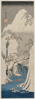 The Fuji River in the Snow, 1841. Creator: Utagawa Hiroshige (Japanese, 1797-1858).