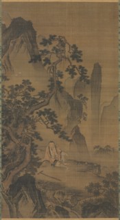 The Hermit Xu You Resting by a Stream, 1400s. Creator: Dai Jin (Chinese, 1388-1462).