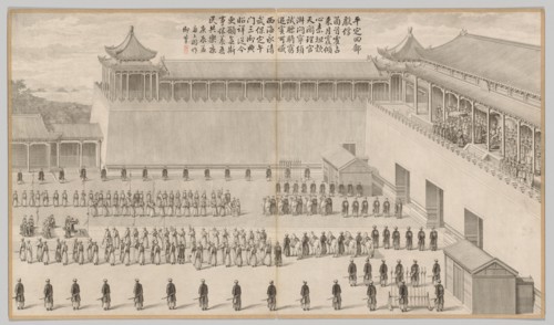 The Presentation of Uigur Captives: from Battle Scenes of the Quelling of Rebellions..., c. 1765-177 Creator: Jean Denis Attiret (French, 1702-1768).