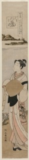 The Priest Kukai by the Tama River at Mt. Koya..., late 1760s. Creator: Suzuki Harunobu (Japanese, 1724-1770).
