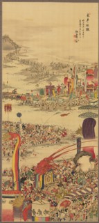 The Sand-Carrying Festival (Sunamochi Matsuri), 1856. Creator: Sakai Basai (Japanese, dates unknown).