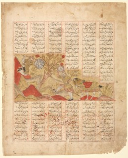 The Tale of the Twelve Faces. "Bizhan Addresses the Army"..., 1341. Creator: Unknown.
