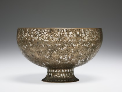 The Wade Cup with Animated Script, 1200-1221. Creator: Unknown.