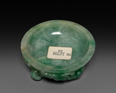 Three-Sectional Altar Group: Small Bowl with Carved Dragon, 1644-1911. Creator: Unknown.