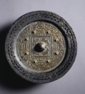 TLV Mirror with Gilt Surface, 2nd century BC. Creator: Unknown.