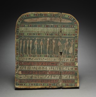 Tomb Stele of Nesptah, 664-525 BC. Creator: Unknown.