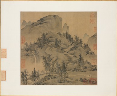 Travelers in Autumn Mountains, 1st half 1300s. Creator: Sheng Mou (Chinese, active c. 1310-1350).