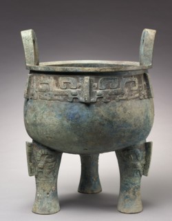Tripod (Ding), 1000s BC. Creator: Unknown.