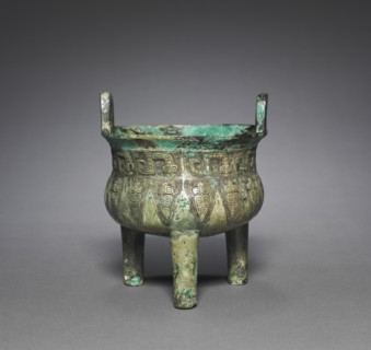 Tripod Cauldron (Ding), 1200-1100 BC. Creator: Unknown.