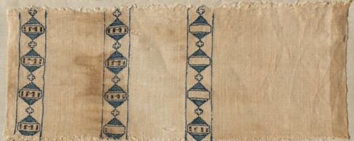 Two Fragments of a Scarf or Headdress, 1300s. Creator: Unknown.