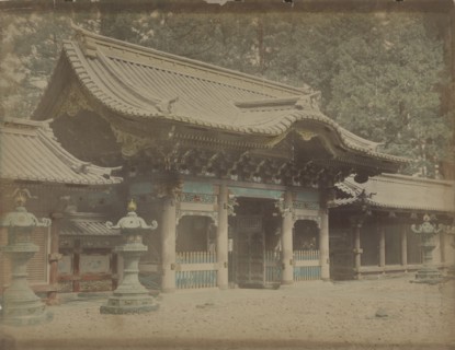 Untitled, c. 1870s. Creator: Unidentified Photographer.