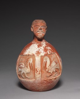 Urn or Jug, 1532. Creator: Unknown.