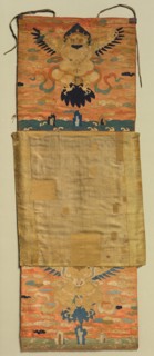 Vajrapani Embroidered Mount with Garuda, painting 1600s, embroidery c. 1300. Creator: Chöying Dorjé, the Tenth Black Hat Karmapa (Tibetan, 1604-1674).