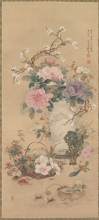 Vase of Flowers with Grasshopper, Marine Life, and Garden Rock, late 1800s. Creator: Okabe Ko (Japanese).