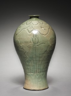 Vase with Inlaid Lotus and Reed Design, 1300s. Creator: Unknown.