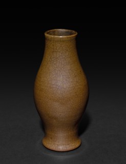 Vase, 1662-1722. Creator: Unknown.