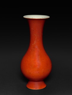 Vase, 1723-1735. Creator: Unknown.