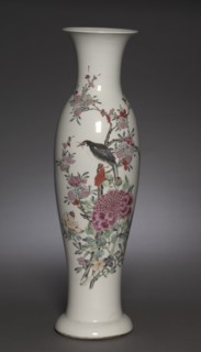 Vase, 1723-1735. Creator: Unknown.