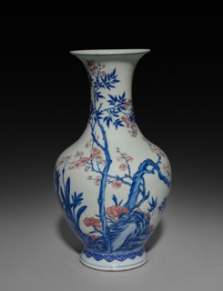 Vase, 1723-1735. Creator: Unknown.