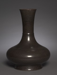 Vase, 1736-1795. Creator: Unknown.