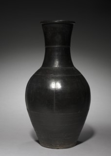 Vase, 916-1125. Creator: Unknown.