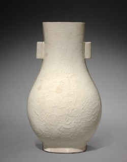 Vase: Ding ware, 1368- 1644. Creator: Unknown.