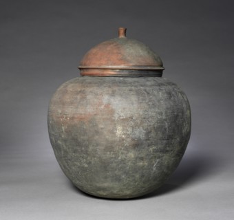 Vessel with Knobbed Lid, 676-935. Creator: Unknown.