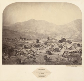 Views in Mysore: Bhoganarasimhaswami's temple, in the fort, Devarayadroog..., 1862-1865. Creator: Lieutenant Colonel Henry Dixon (British, 1824-1883).