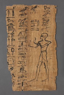 Vignette of the Book of the Dead of Bakenmut, 1000-900 BC. Creator: Unknown.