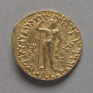 Vima Kadphises (reverse), mid 1st century-78 AD. Creator: Unknown.