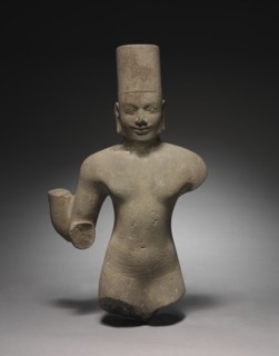 Vishnu, 650-700. Creator: Unknown.