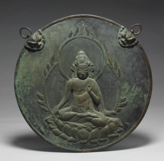 Votive Plaque with Image of Kannon, 1100-1185. Creator: Unknown.