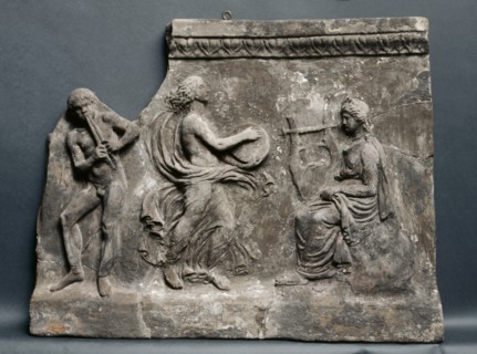 Wall Tile, 1-25. Creator: Unknown.