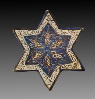 Wall Tile, 1300s. Creator: Unknown.