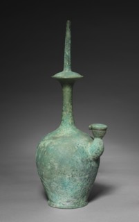Water Ewer for Rituals (Kundika), 1100s. Creator: Unknown.