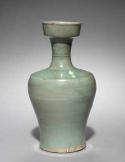 Wide-mouthed Bottle, 1100s. Creator: Unknown.