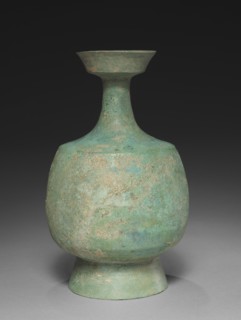 Wide-Mouthed Bottle, 1100s. Creator: Unknown.